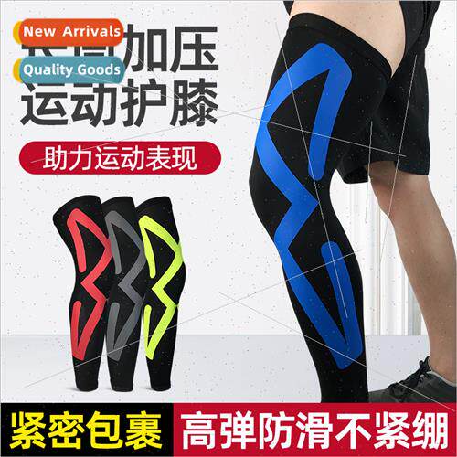 Sports Knee Pads Compression Stch Leg Warmers Outdoor Basket