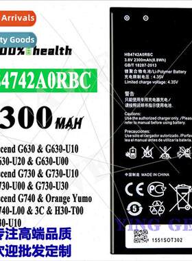 适用Huawei HB4742A0RBC G630/G730 Cell Phone Battery New Char