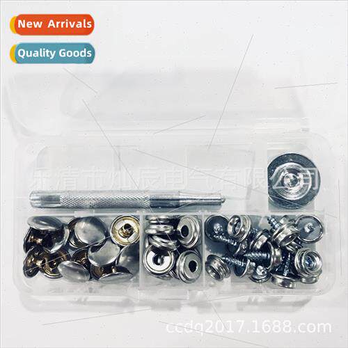 Rivets适用soft furnitures automobiles 4-in-1 self-tapping 10