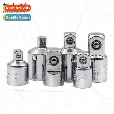 CR-V chrome vanadium steel socket adapter ratchet wrench ada