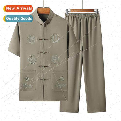 Tang su men middle-aged elderly father su spring summer shor