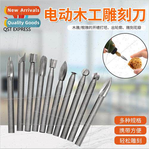 10pcs electric woodworking carving knives Outline carving pe