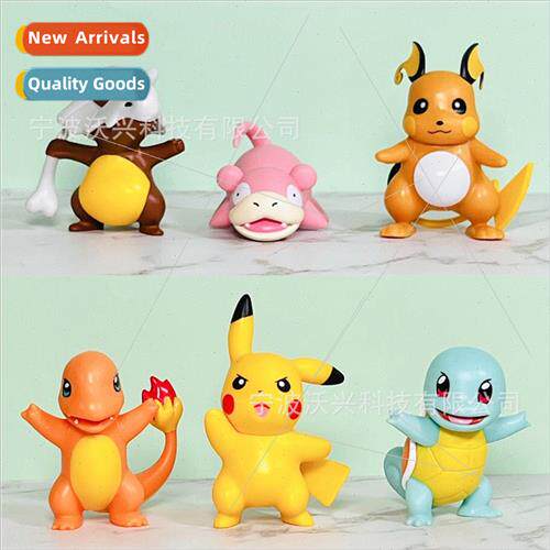 Generation 2 Pikachu Pokemon Pokémon Koda Duck cartoon car