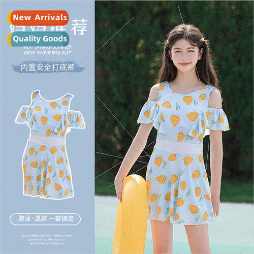 Big boy swimsu female one-piece skirt conservative flat corn