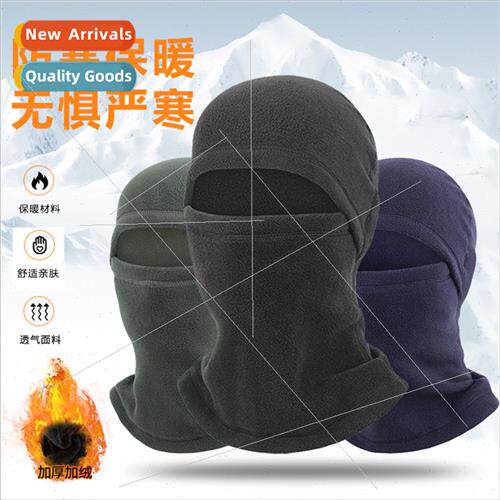 Warm mask fall winter cycling multifunctional neck cover fle
