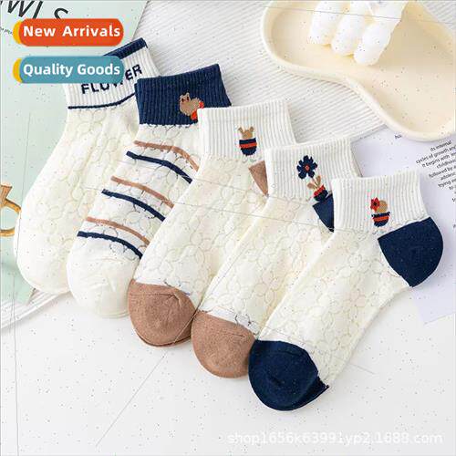Socks womens short socks spring and summer ins tide hundreds