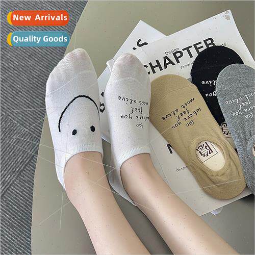 Boat socks do not fall out heel female AB surface letters sm