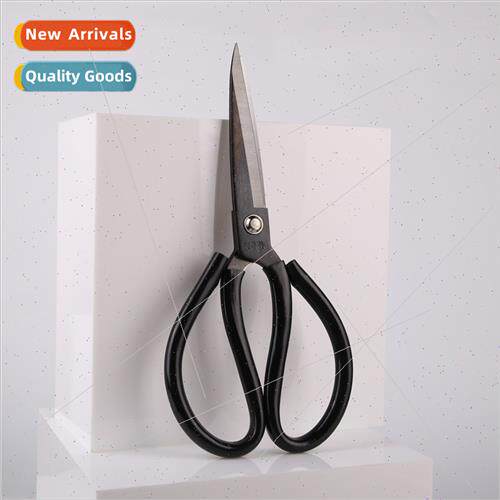 Leather Plastic Shears Large Head Shears Home Garden Pointed