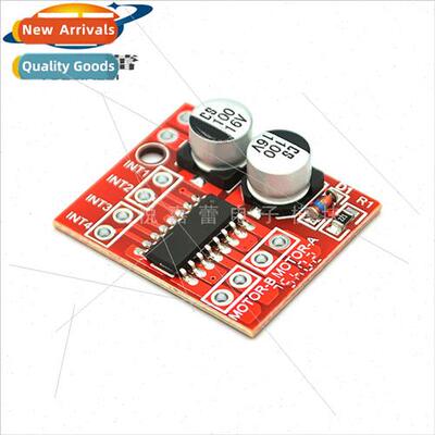 2-way DC Motor Driver Module Forward Reverse PWM Speed Regul