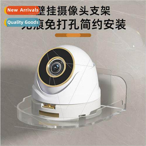 Camera wall bracket wall mounted to put monor set-top box ro