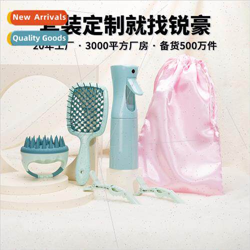 Green Hair Comb Set Dense Fine Mist Makeup Spray Bottle Hand