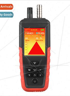 Oxygen air test meter content O2 industrial household data l
