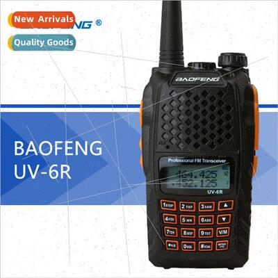 Baofeng UV6R walkie-talkie civilian Baofeng high-power handh