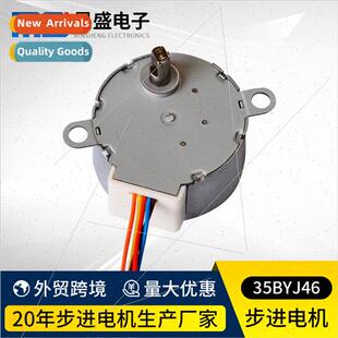 air condioning bath 35BYJ46 fresh motor fan syst stepper