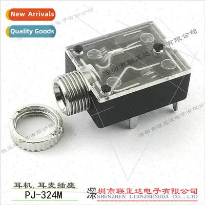 Headphone socket screw Transparent headphone socket 3.5 head