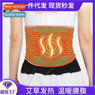 protection lumbar polythermal sports warm fness belt Outdoor