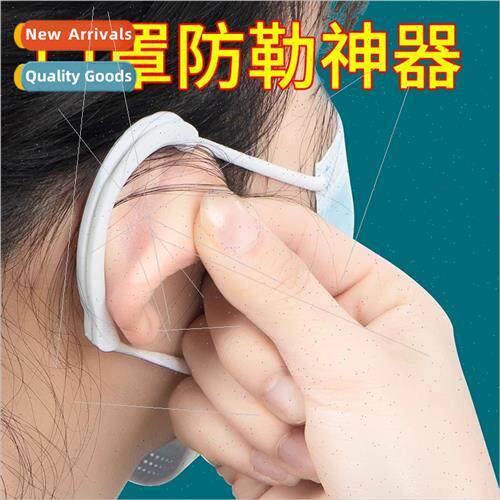 Soft silicone mask anti strangulation device does not strang