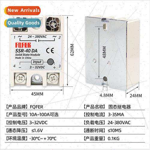 ngle Phase Solid State Relay SSR-10DA 25DA 40DA 60DA 80DA 10