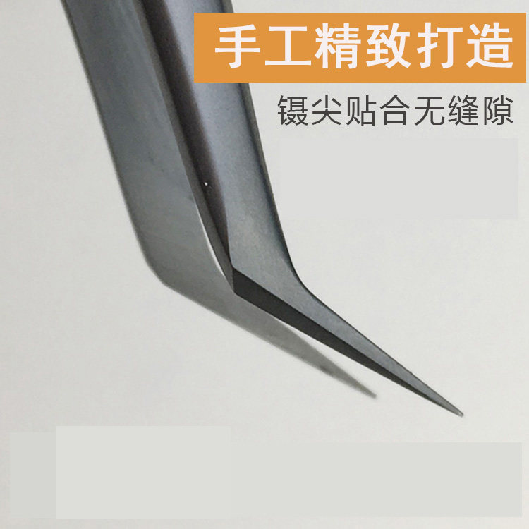 Eyelashes Dedicated Kim Yu Tweezers Precise grafting eyelash Clamp grafting Manual Bloom tool Stainless steelin the Makeup/Perfume/Beauty tools , Other Beauty Tools , False eyelashes tool , Forceps  category - from Buy2taobao.com to provide professional Taobao agent buy service