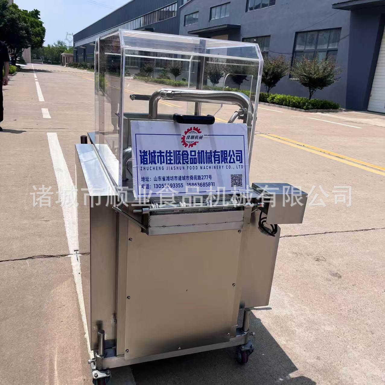 米卷能量棒巧动克克力上浆机带罩糙涂层机 YDL全自巧力糙米卷上浆