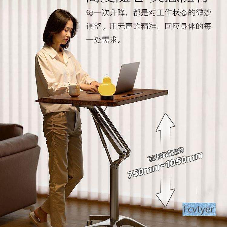 岚型楚可移动升电CNN脑家用工作降台办公桌站立桌书桌小式气动笔