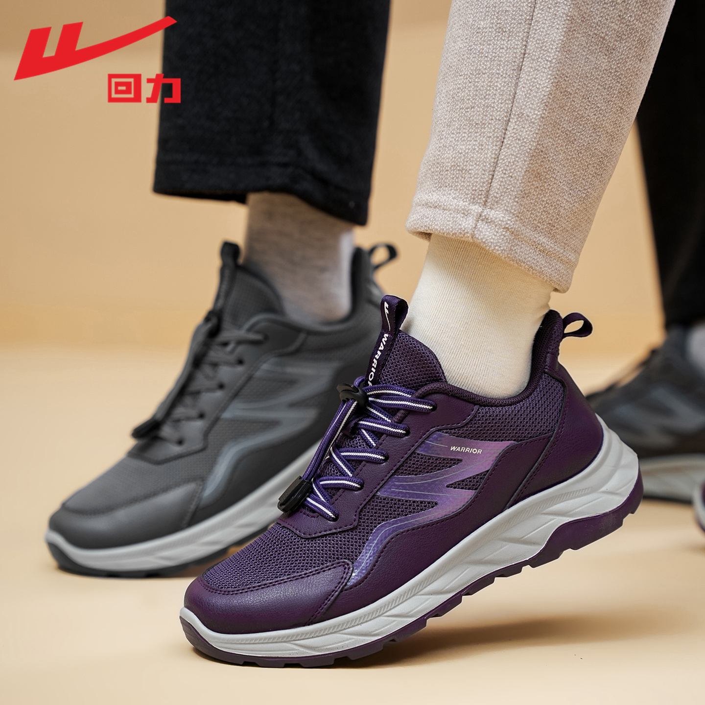 回力女鞋妈妈鞋子软底休闲运动鞋