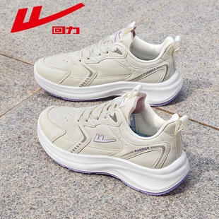 秋季 皮面防泼水学生减震休闲跑鞋 新款 子轻便跑步鞋 运动鞋 回力女鞋