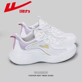 轻便透气缓震运动鞋 子2025新款 百搭网面跑步休闲鞋 回力女鞋 情侣鞋