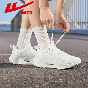 回力女鞋轻便厚底运动鞋2026夏季薄款网面透气缓震跑步休闲小白鞋