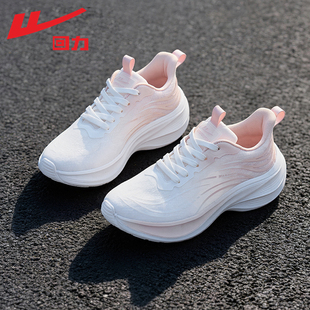 回力女鞋运动鞋子2026新款网面透气休闲鞋软底轻便跑步休闲鞋女款