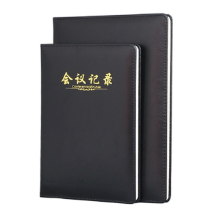 商务会议记录本皮面b5大号笔记本本子简约办公教师专用加厚高档笔记本厚本18K开会用工作计划本子25K记事本