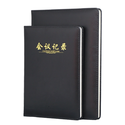 商务会议记录本皮面b5大号笔记本本子简约办公教师专用加厚高档笔记本厚本18K开会用工作计划本子25K记事本