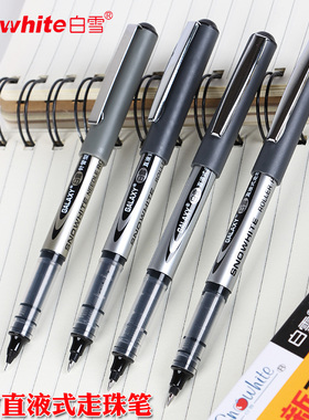 白雪PVR-155直液式走珠笔中性笔学生用考试专用笔办公中性笔批发黑色0.5水性笔签字笔12支水笔碳素笔写字笔