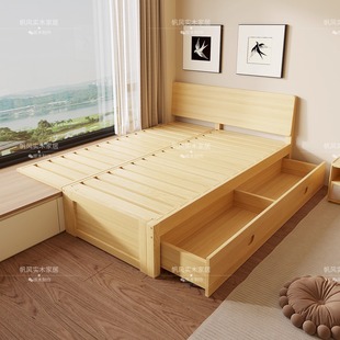飘窗床飘窗衔接床飘窗拼接床纯实木原木带抽屉储物床带靠背小户型