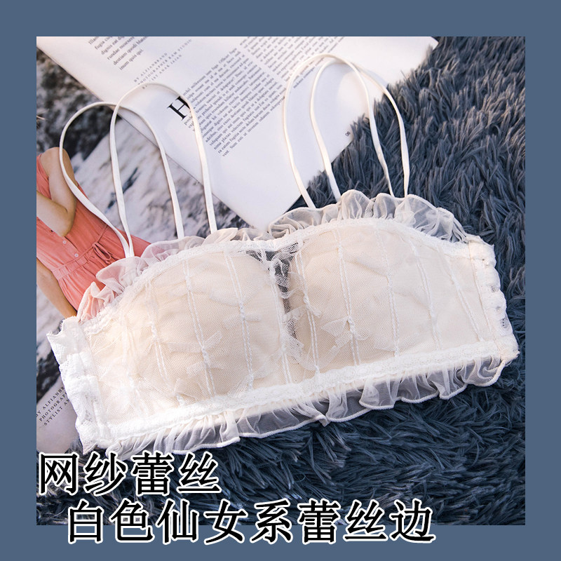 白色抹胸加厚小胸聚拢无肩带裹胸一字肩文胸罩美背内衣女夏防走光