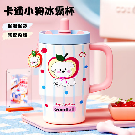 巨无霸吸管保温杯大容量2025新款水杯女生陶瓷内胆高颜值冰霸杯子