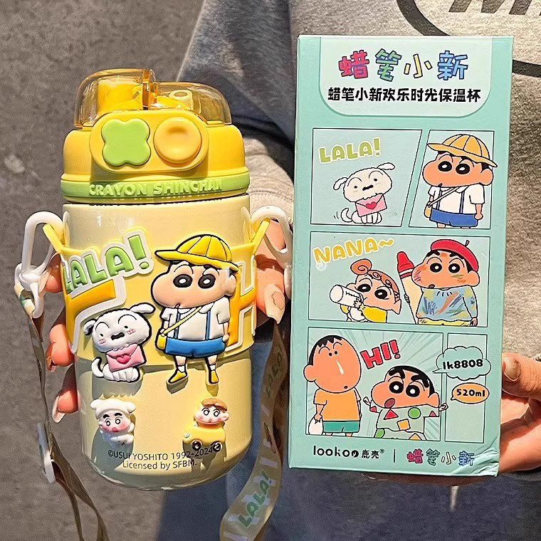 学生保温杯女2024新款