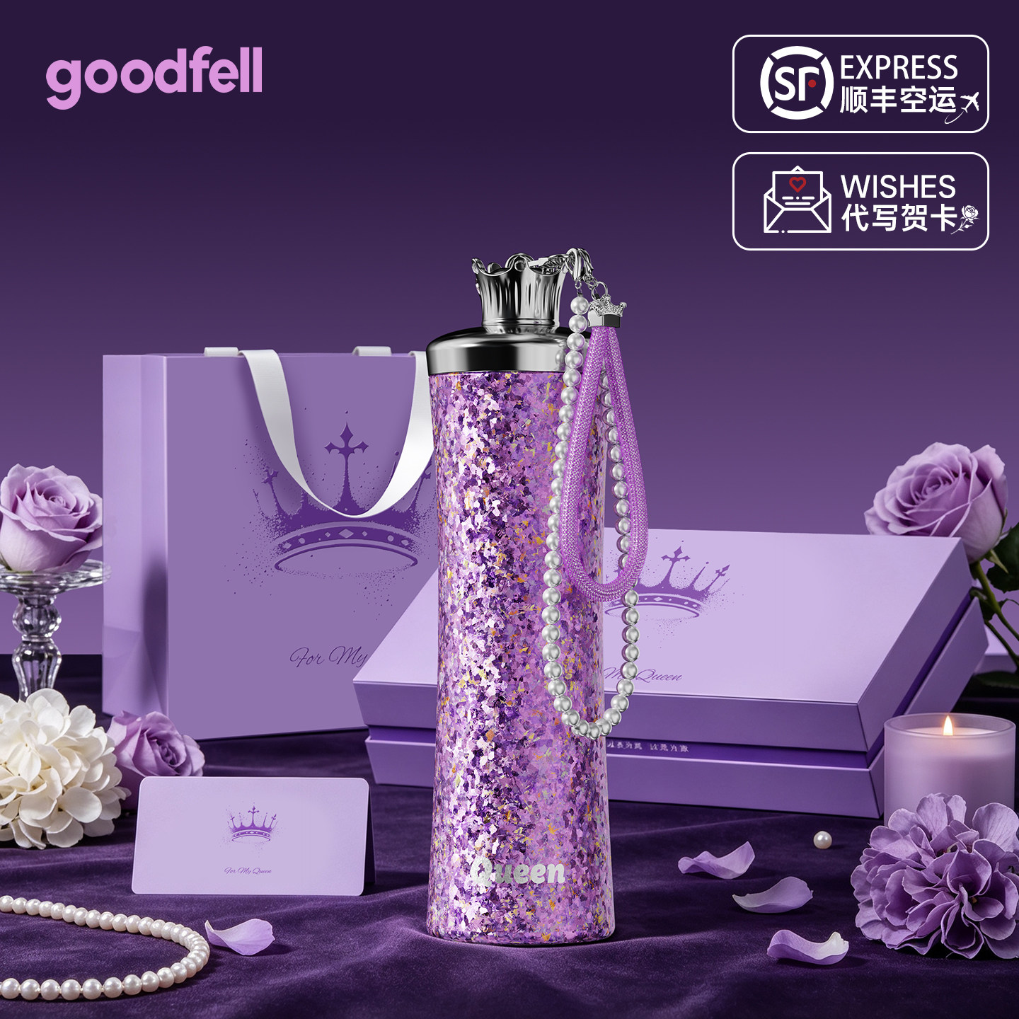 教师节礼物钛杯纯钛保温杯女士送老师高颜值水杯吸管杯高档礼盒