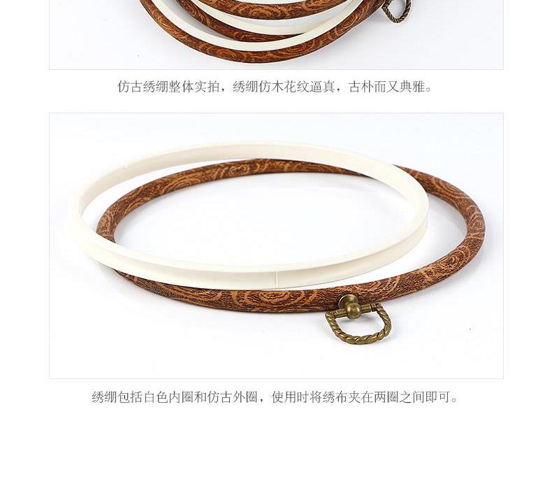 Gỗ rắn tạo tác thêu nhanh thêu chữ thập thêu công cụ thêu khung thêu căng kệ cầm tay thêu đổ vòng cố định - Công cụ & phụ kiện Cross-stitch mua tranh chữ thập về thêu