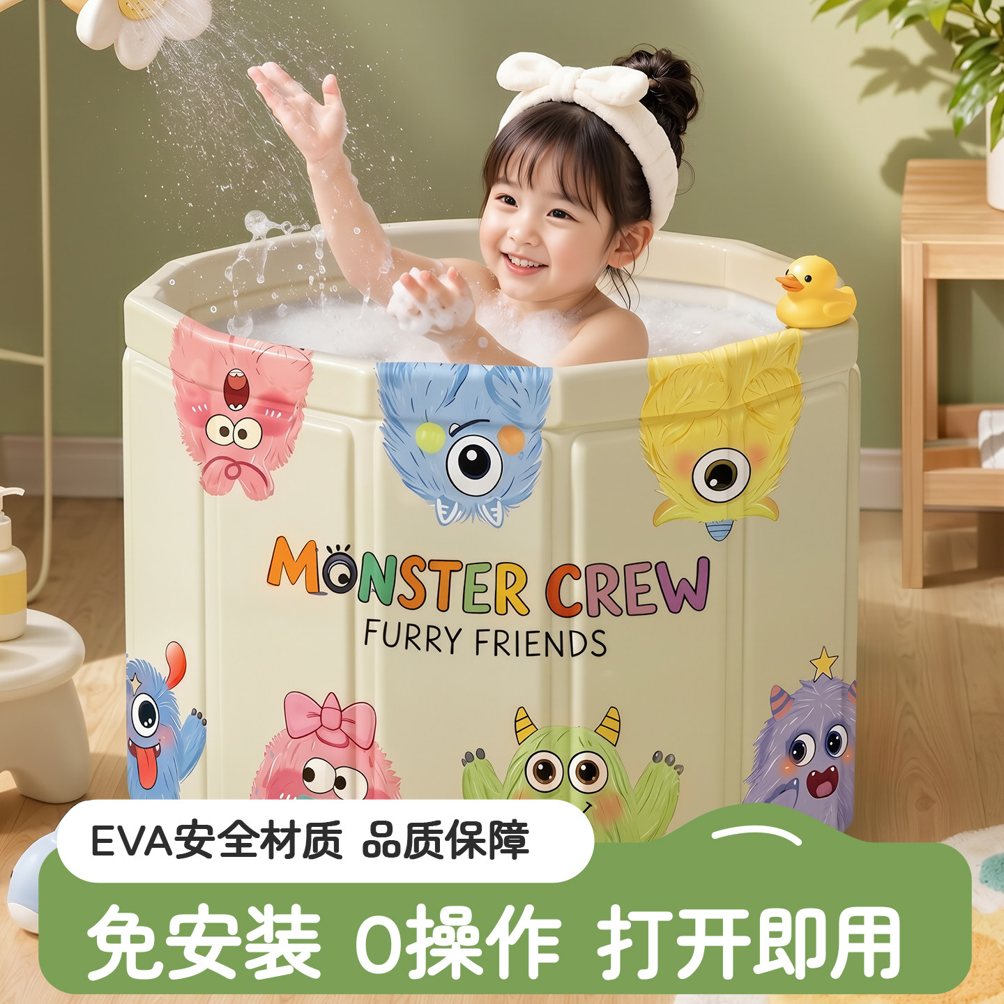 折叠儿童泡澡桶宝宝洗澡桶家用婴儿加厚洗澡盆浴盆冬天全身泡浴桶