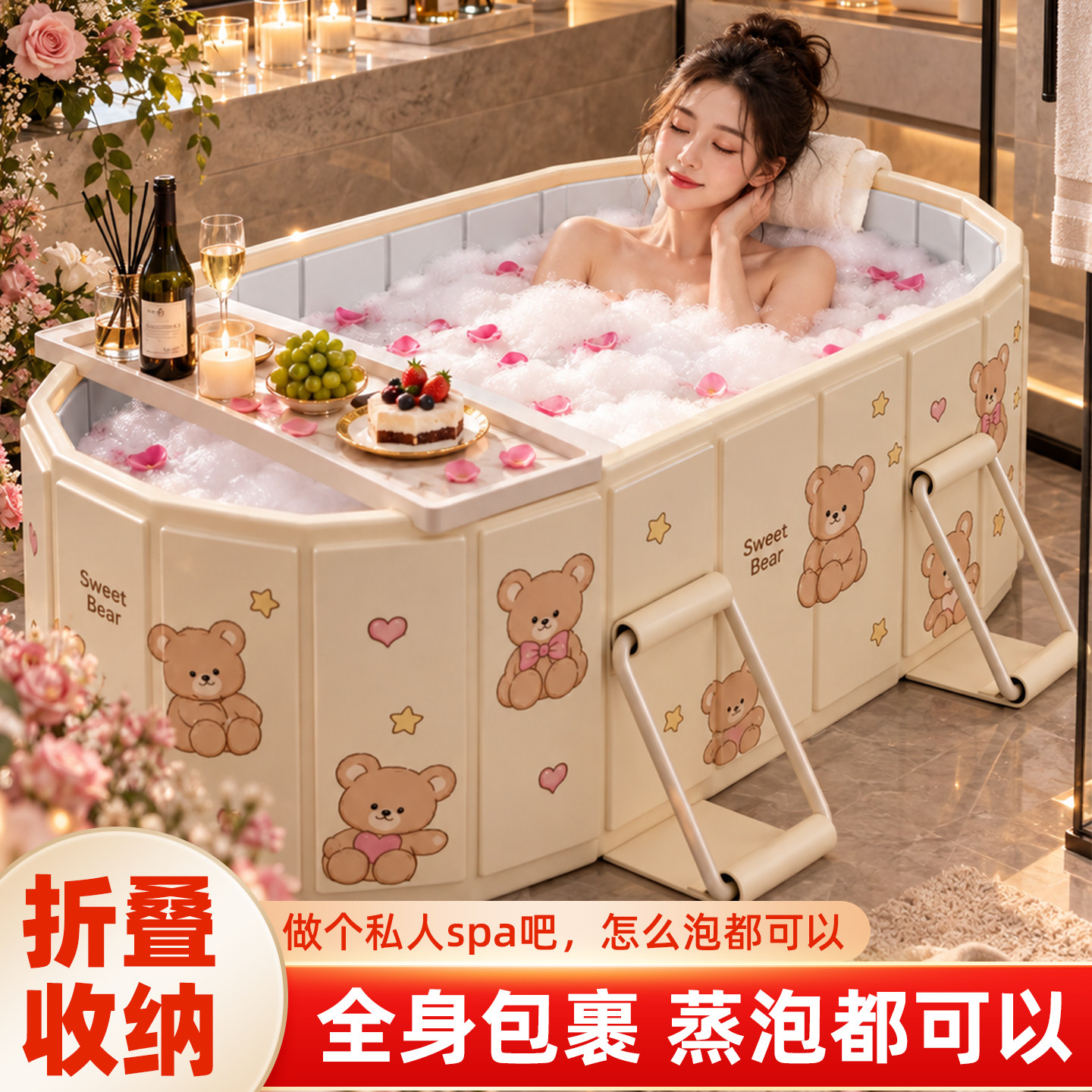 泡澡桶折叠大人全身浴缸成人洗澡桶家用儿童可坐沐浴桶坐浴盆双人