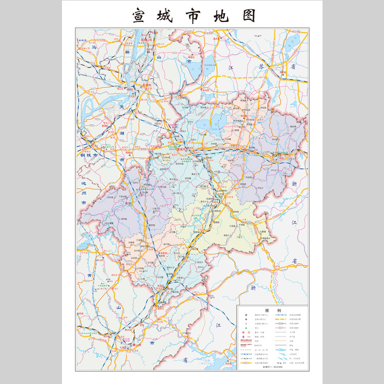 宣城市地图电子版设计素材文件
