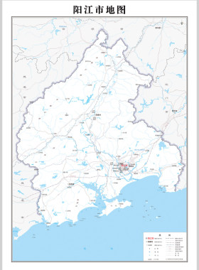 阳江市地图电子版设计素材文件