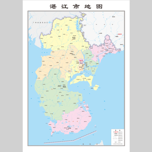 湛江市地图电子版设计素材文件