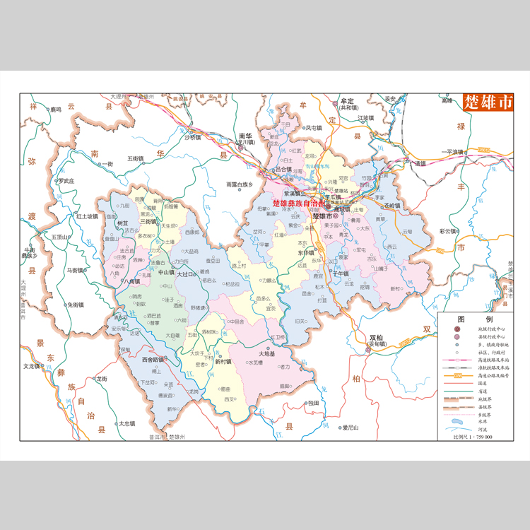 楚雄市地图电子版设计素材文件