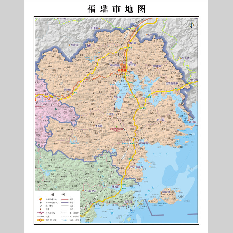福鼎市地图电子版设计素材文件