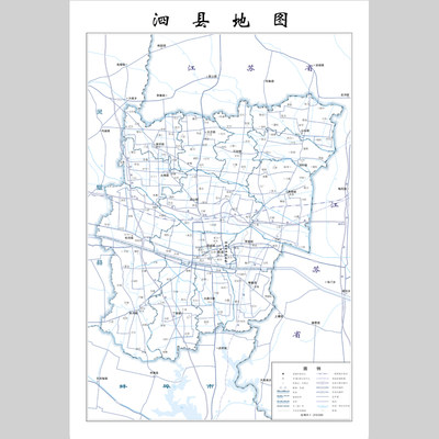 泗县地图电子版设计素材文件