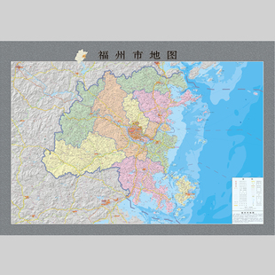 福州市地图电子版设计素材文件