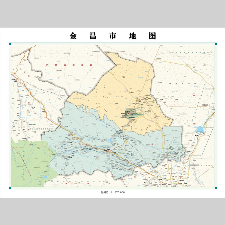 金昌市地图电子版设计素材文件