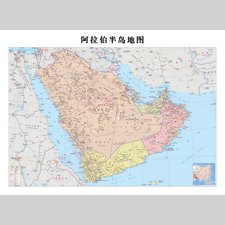 阿拉伯半岛地图电子版设计素材文件